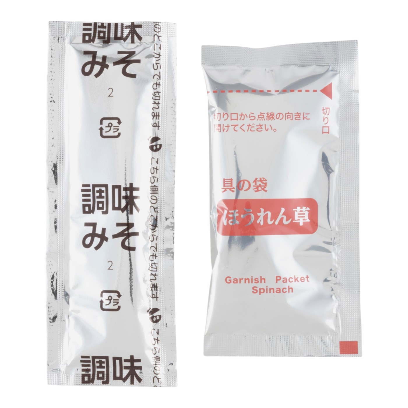 生みそ汁 糀美人 3