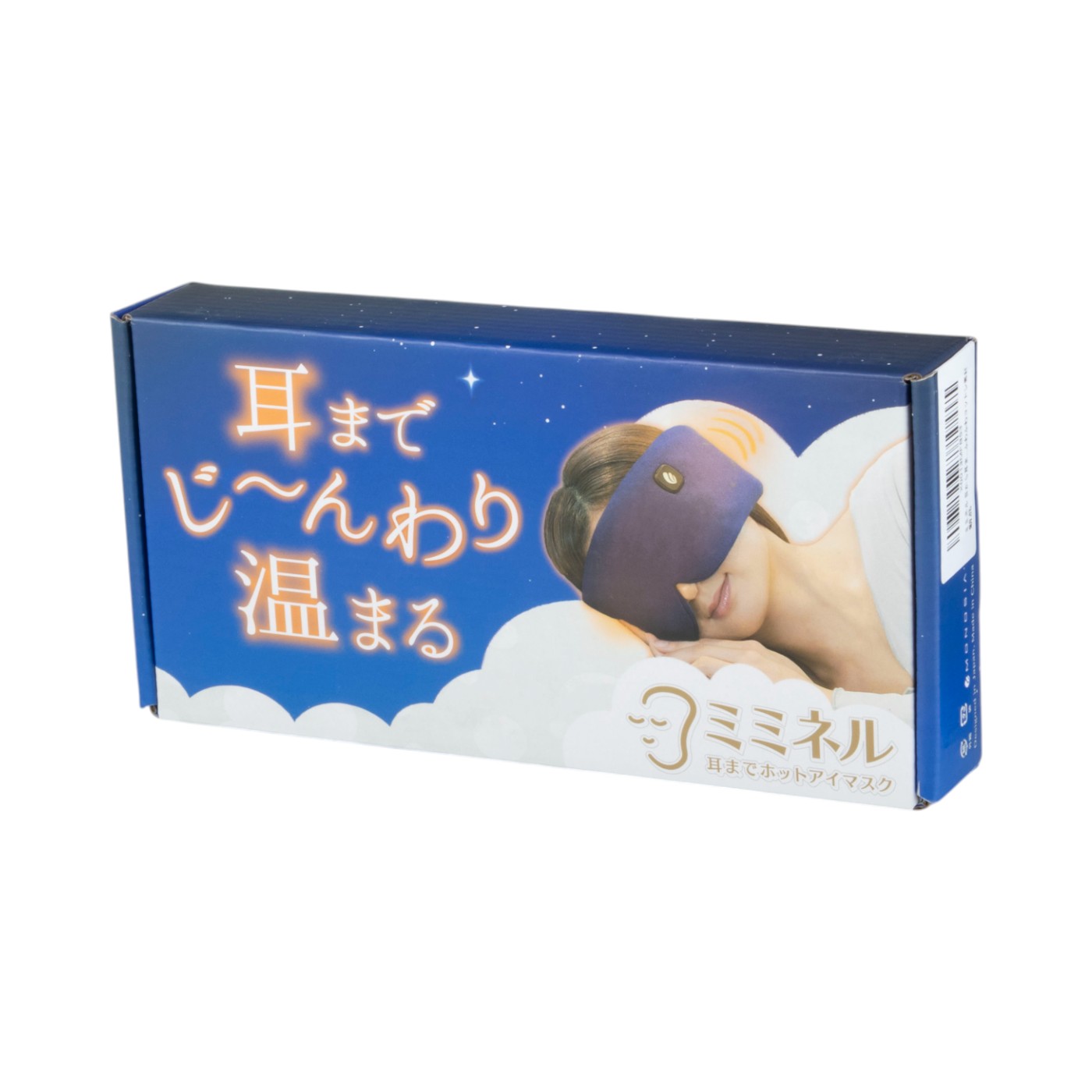 ミミネル 耳まで温まるホットアイマスク 9