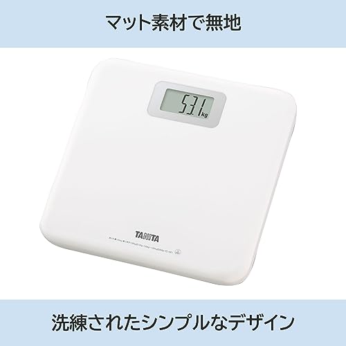  デジタルヘルスメーター ホワイト 3