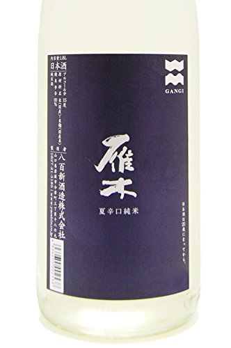 雁木 夏辛口純米 2