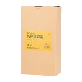 石崎電機製作所 低温調理器 TC-900を検証レビュー!低温調理器の 石崎電機製作所 低温調理器 TC-900を検証レビュー!低温調理器の