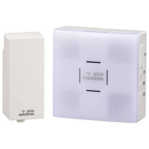 音センサー送信機＋光フラッシュ電池式受信機 1