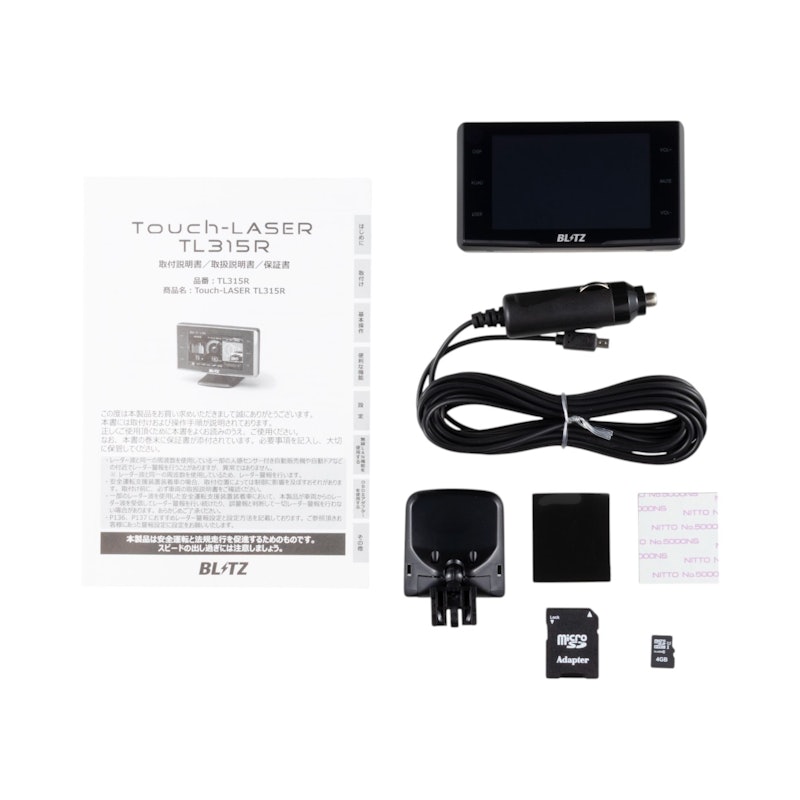 ブリッツ Touch-LASER レーザー&レーダー探知機 TL315Rを検証レビュー ブリッツ Touch-LASER レーザー&レーダー探知機 TL315Rを検証レビュー