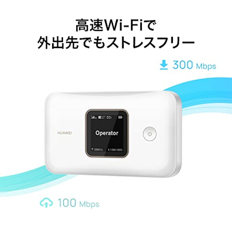 HUAWEI Mobile WiFi 3 3