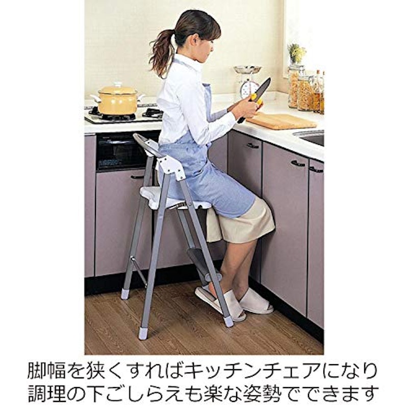 ステップアップチェア 3