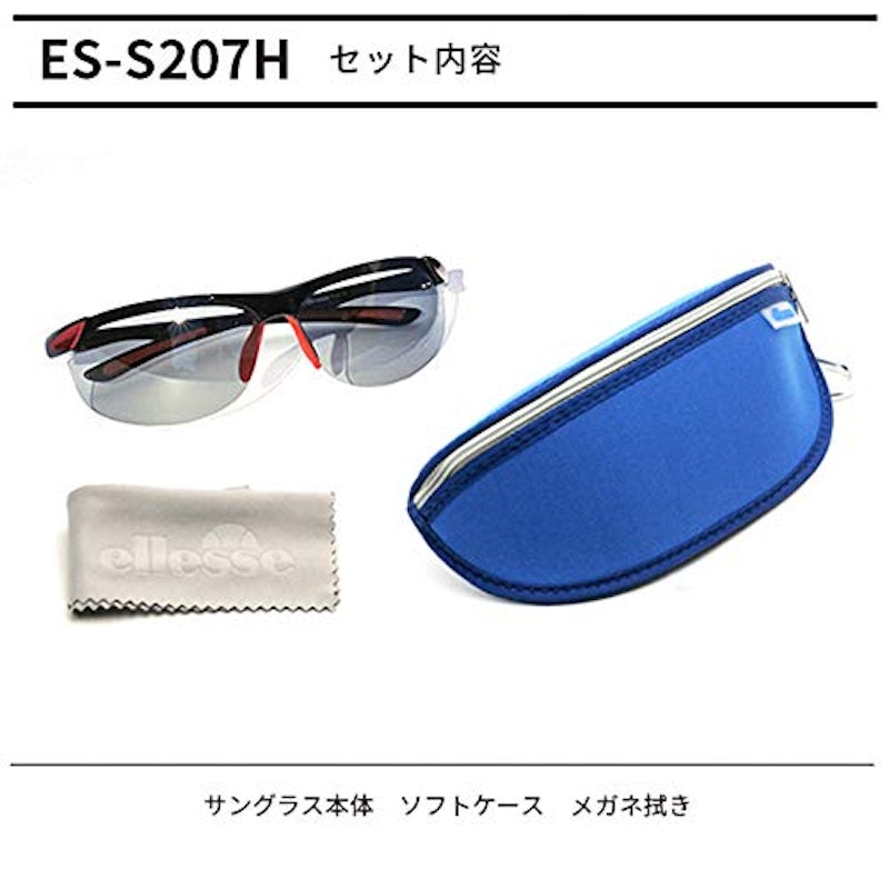 スポーツサングラス 8