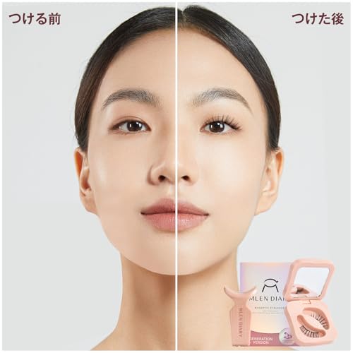 マグネットつけまつ毛 2