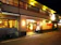 null 旅館 紀の国屋甚八 1