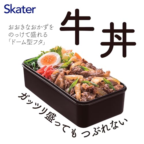 ブルックリン ドーム型弁当箱 3