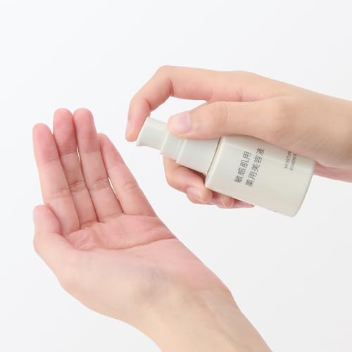 薬用美容液 3