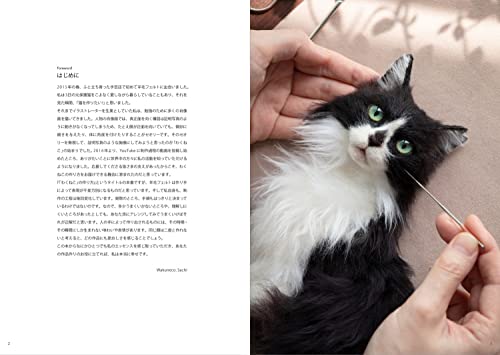 羊毛フェルトから生まれる猫の肖像 「わくねこ」の作り方 2