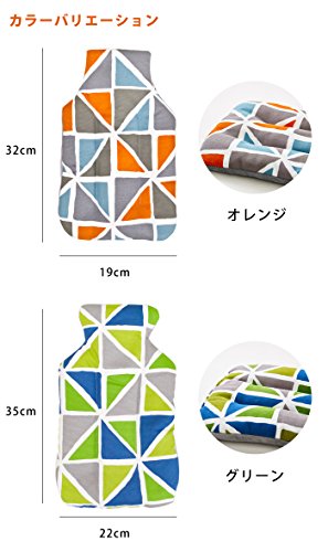 レンジで即温ホットウォーマー  4