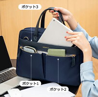 パソコンバッグ 4