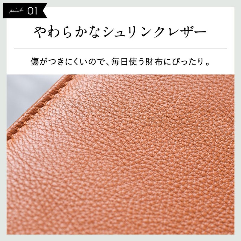 エコレザー ソフトシュリンク YKKラウンドファスナー長財布 2