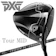 PXG JAPAN Lightning Tour 1