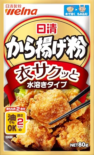 唐揚げ粉のおすすめ人気ランキング【2026年9月】 2