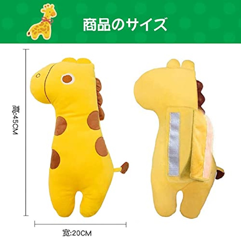 シートベルト枕 4