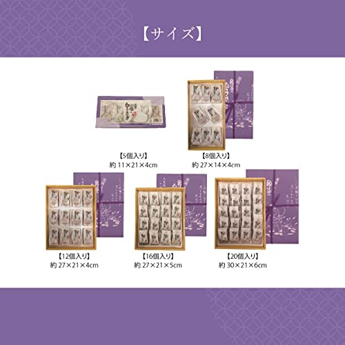 因幡の白うさぎ 9