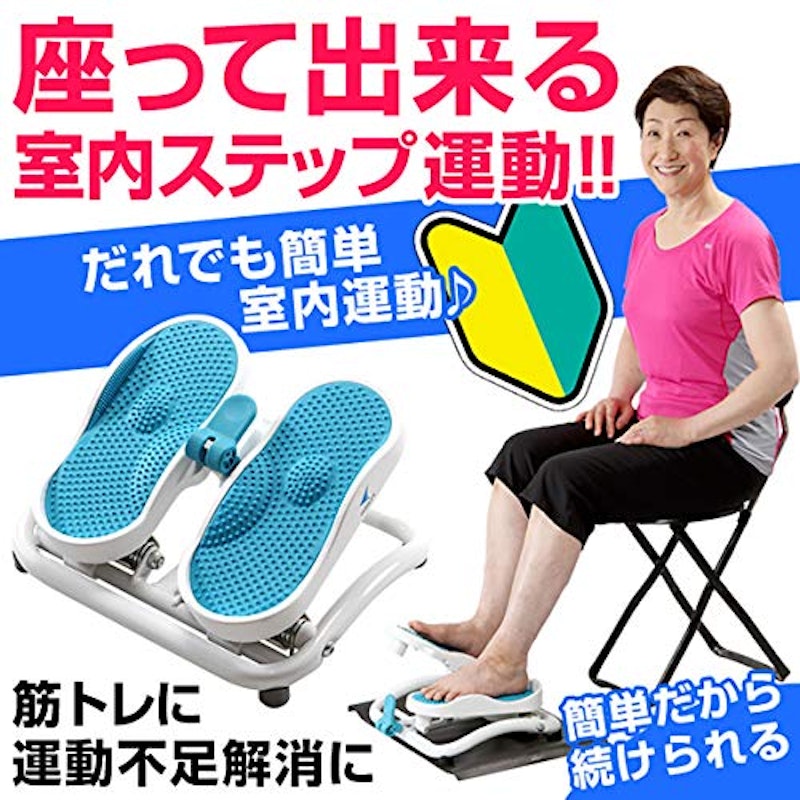 モーションナビ 2