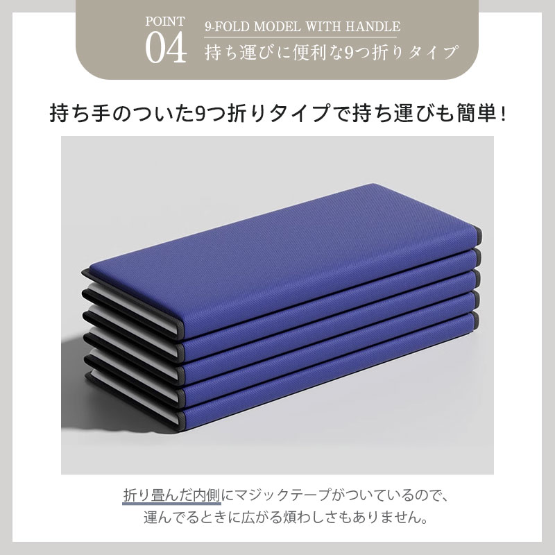 マットレス 6
