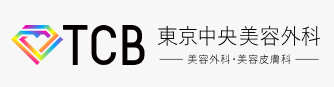 札幌のポテンツァがおすすめのクリニック【安いか気になる人のために相場も紹介！】 1
