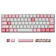 Akko FUN60 KizunaAI Special Edition 1