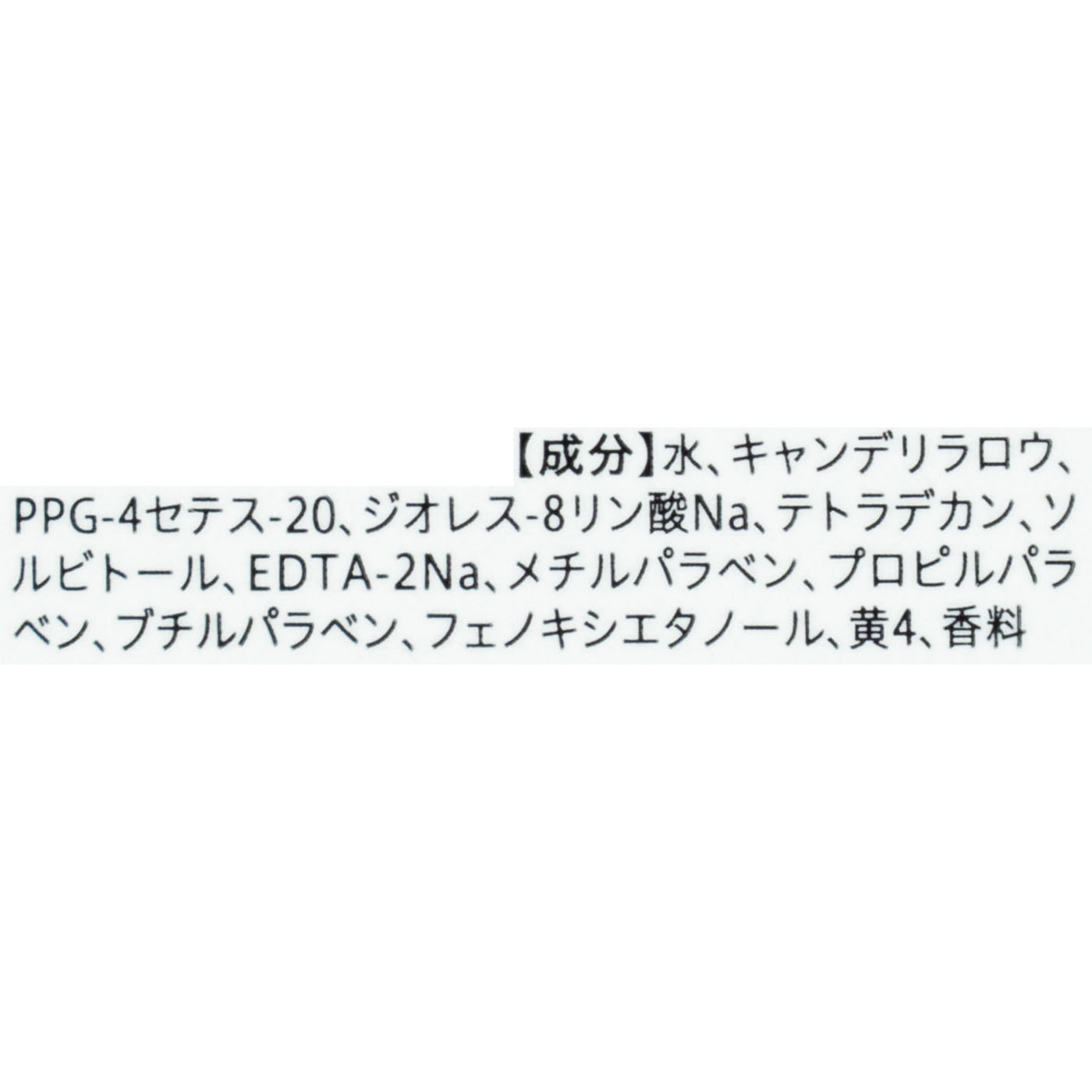 グリークス 21 4