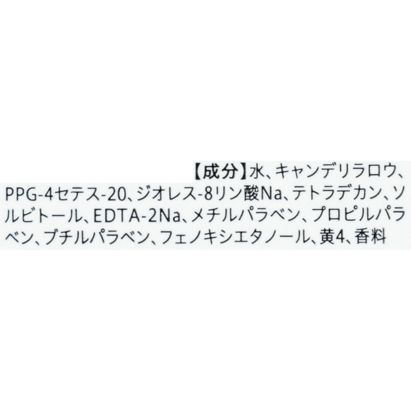 グリークス 21 4
