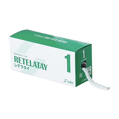 レテラタイ  1