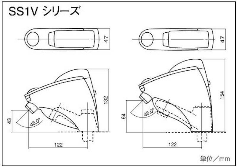 後付け自動水栓 4