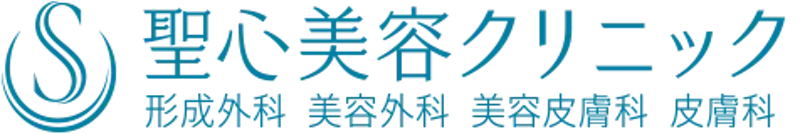 聖心美容クリニック ピコトーニング 1