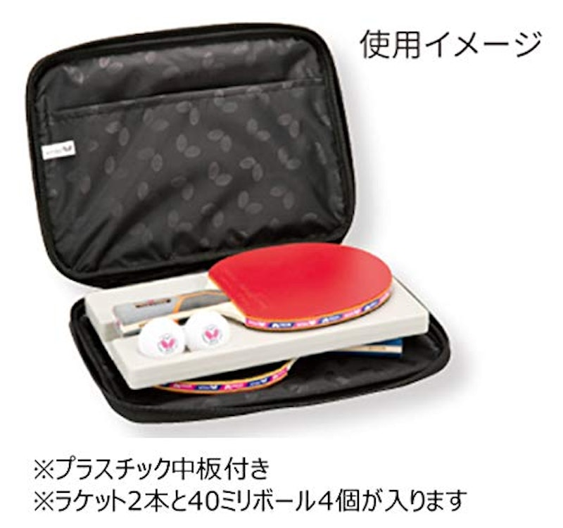 22年 卓球ラケットケースのおすすめ人気ランキング19選 Mybest 22年 卓球ラケットケースのおすすめ人気ランキング19選 Mybest