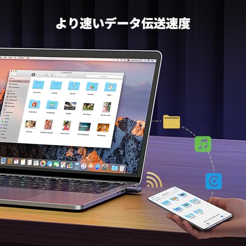 Bluetoothアダプタ 4