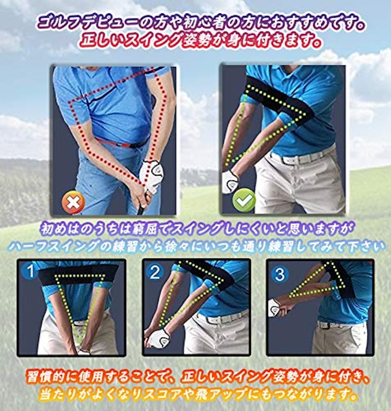 22年 ゴルフスイング練習器具のおすすめ人気ランキング14選 Mybest 22年 ゴルフスイング練習器具のおすすめ人気ランキング14選 Mybest