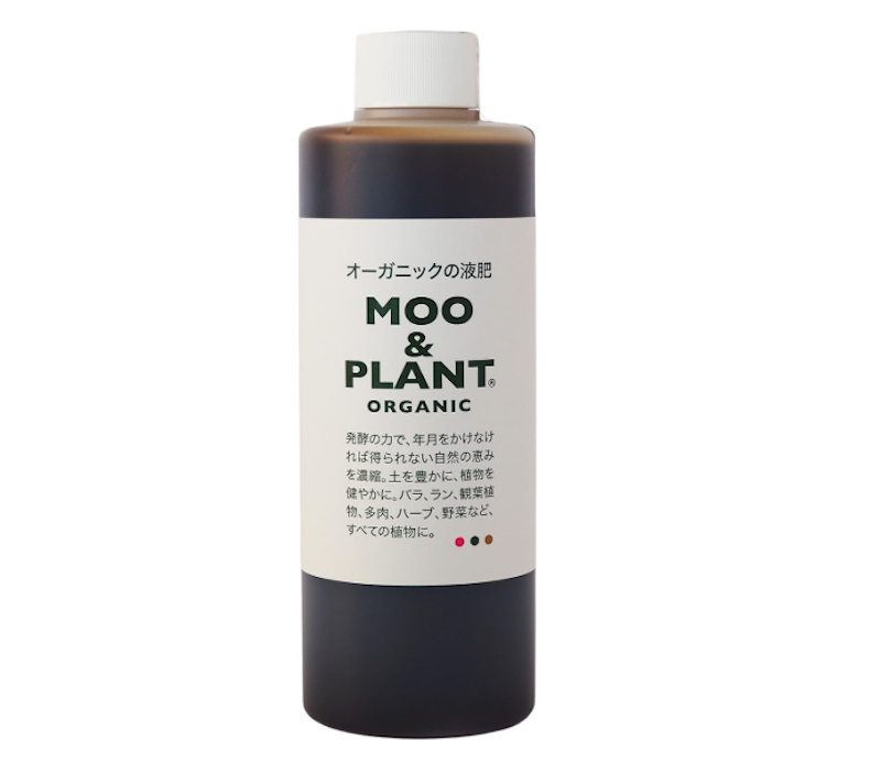 MOO&PLANT 1