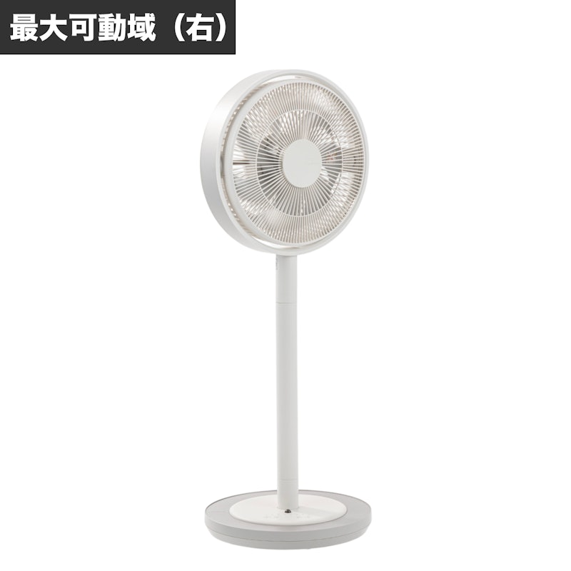 Kamomefan+c living 9