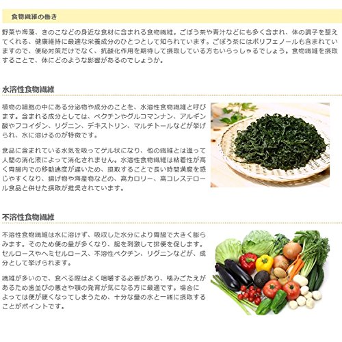 焙煎ごぼう茶 4