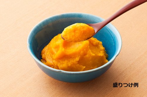 やわらかおかず かぼちゃの含め煮 3