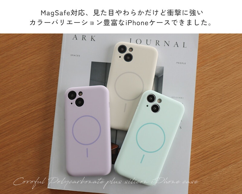 くすみ×パステル iPhoneケース 2