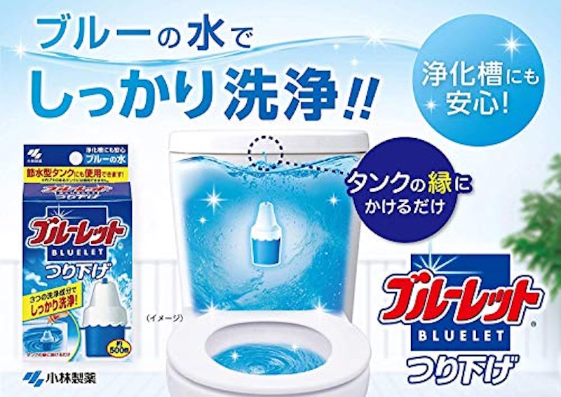 つり下げ 2
