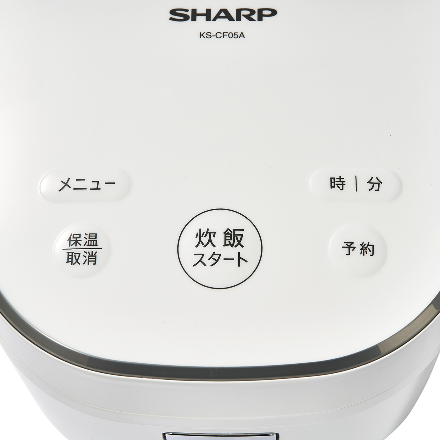 3合炊き ジャー炊飯器 4