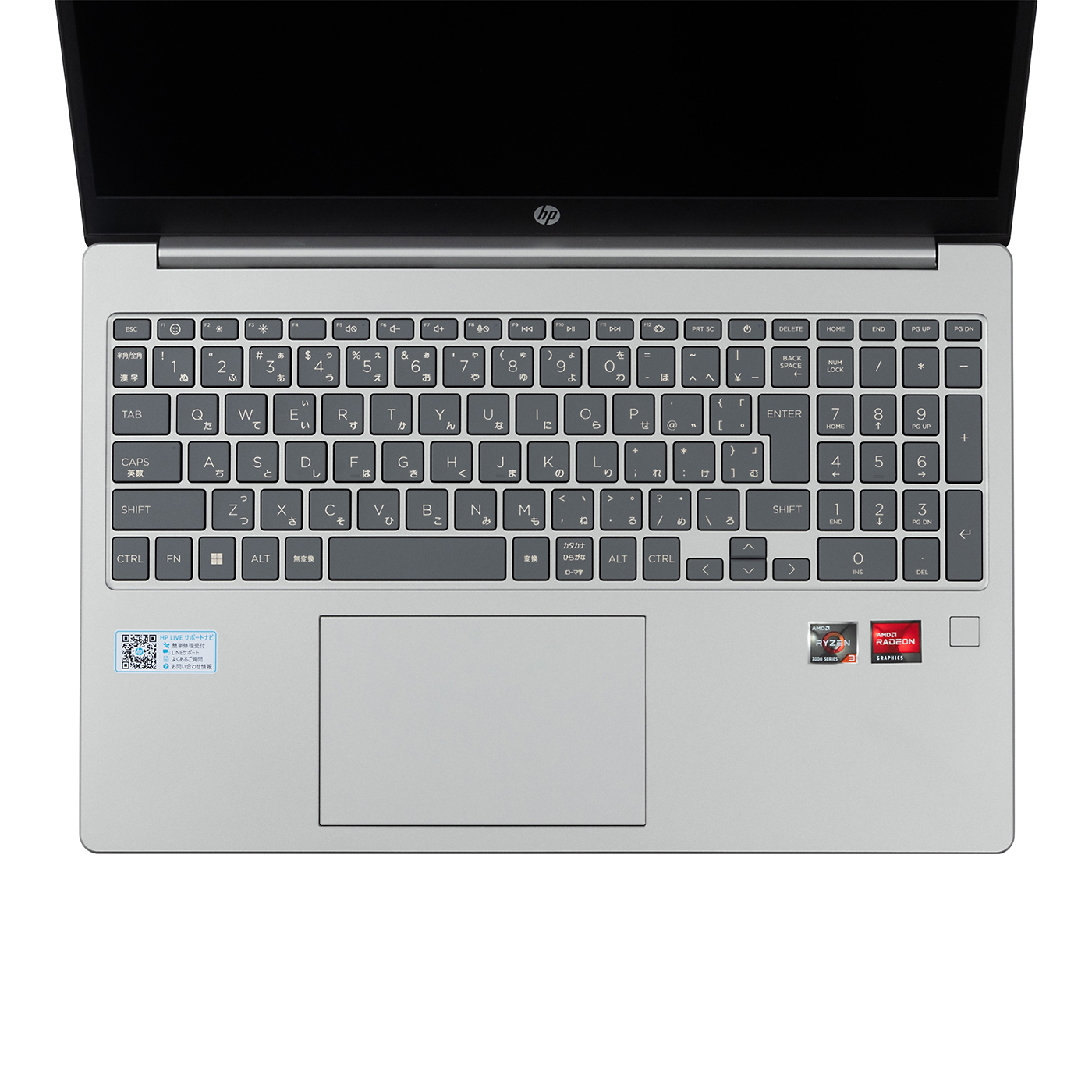 日本HP HP ベーシックモデル 15-fc0001AUを検証レビュー！15〜16インチ