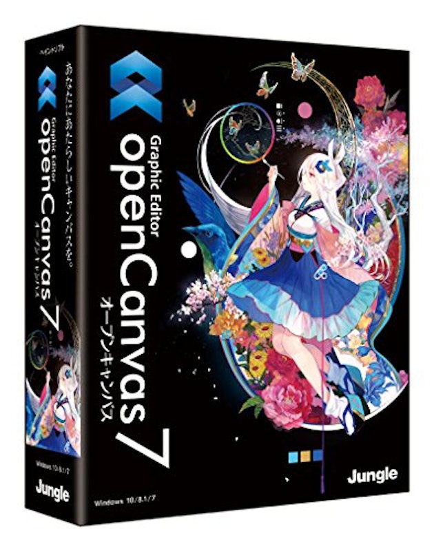 openCanvas 7 1
