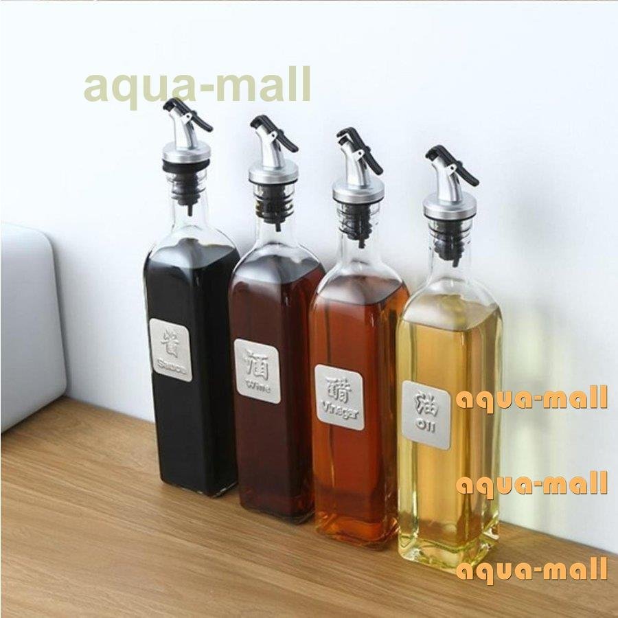 22年 オイルボトルのおすすめ人気ランキング12選 Mybest