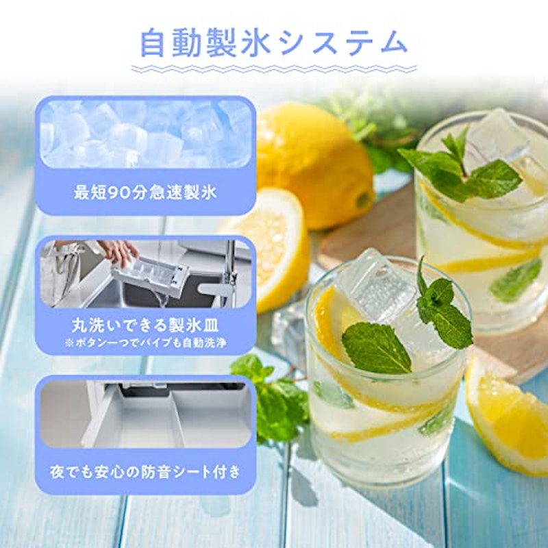 冷蔵庫 358L&洗濯機 8.0㎏ 家電セット 7