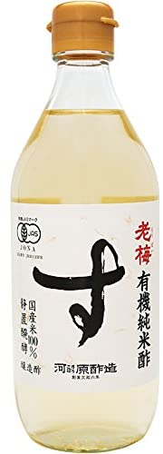 有機純米酢 老梅 1