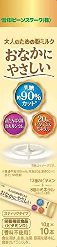 おなかにやさしいスティック10本 2