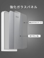 冷温庫 3
