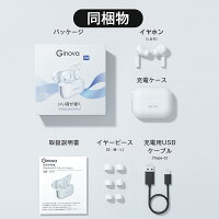 ワイヤレスイヤホン Ginova G16 4