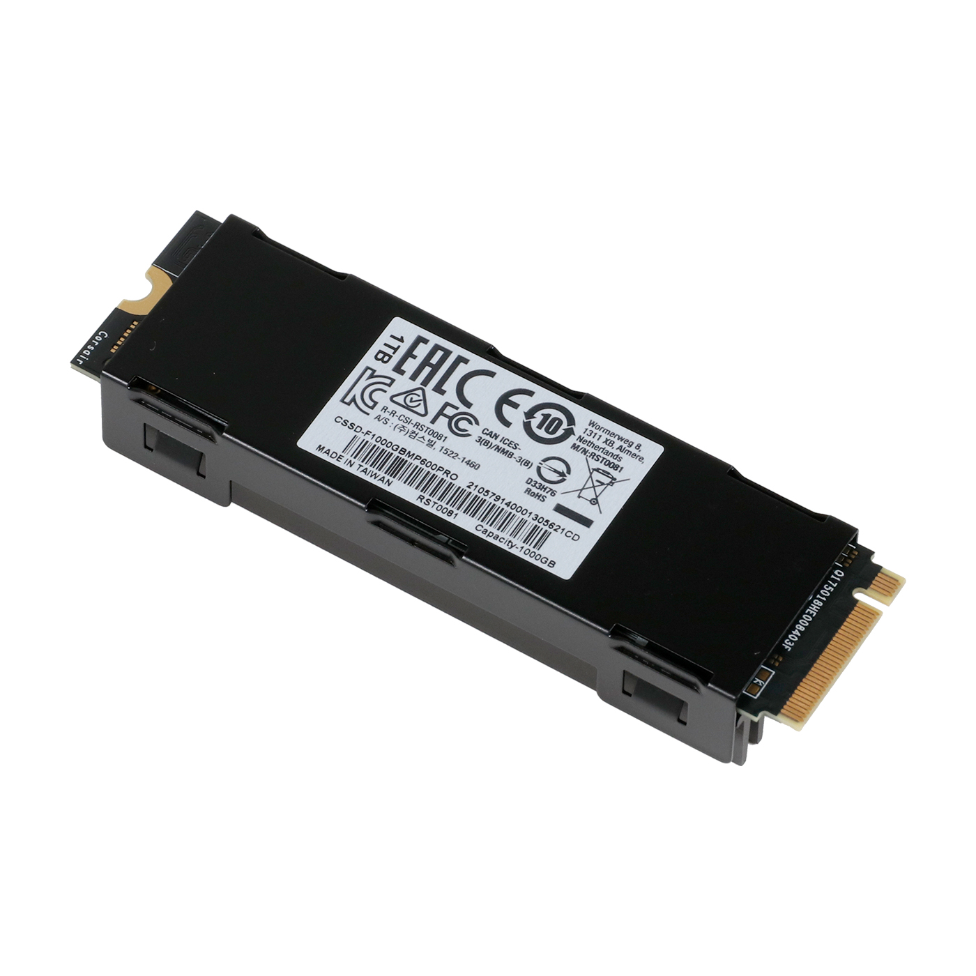 MP600 PRO 2